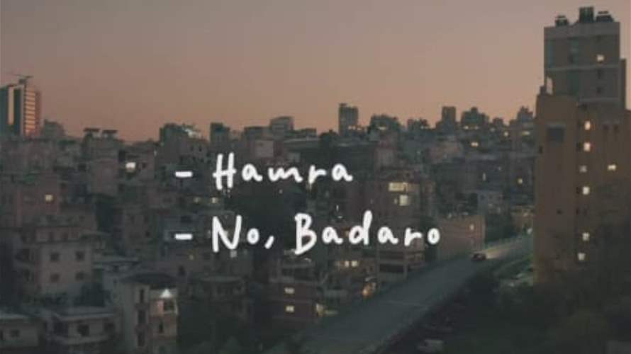 "Hamra. No, Badaro," a new Lebanese achievement in Los Angeles 