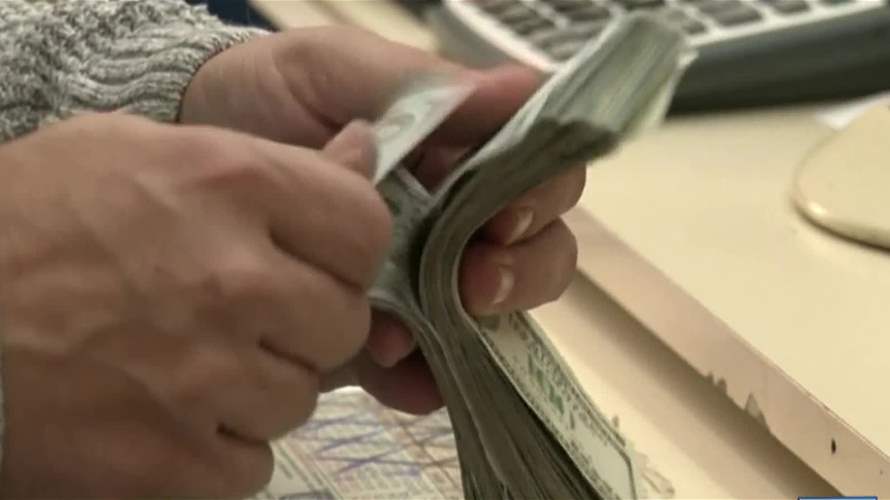منصة صيرفة: هذه هي الاجراءات الجديدة