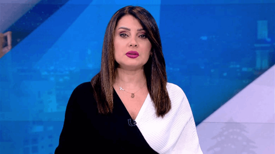 مقدمة النشرة المسائيّة 31-1-2023