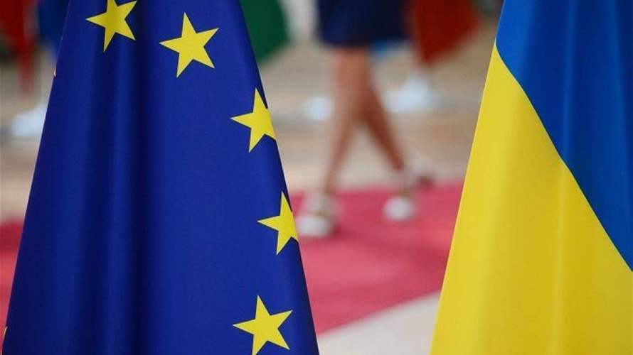 قمة بين أوكرانيا والاتحاد الأوروبي في كييف الجمعة