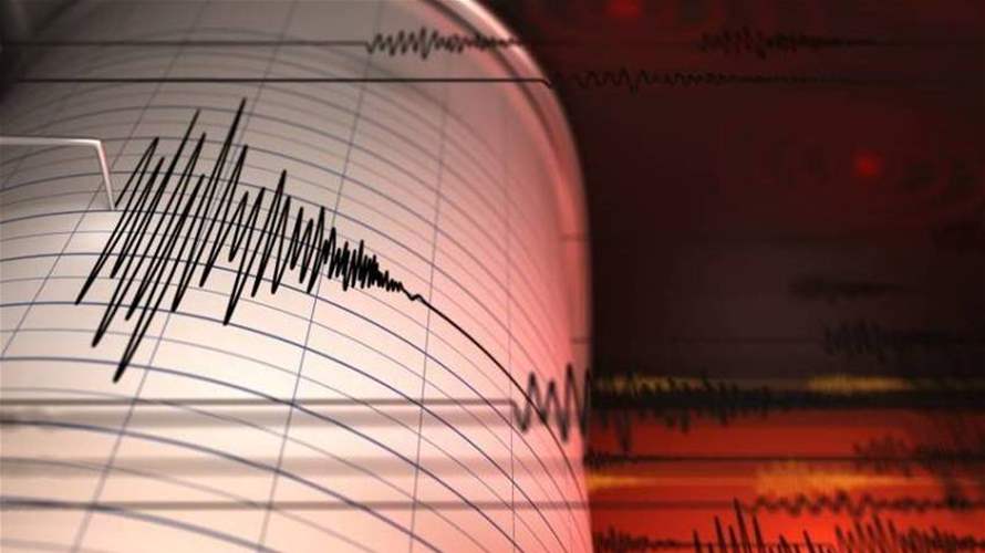زلزال يضرب جنوب الفيليبين