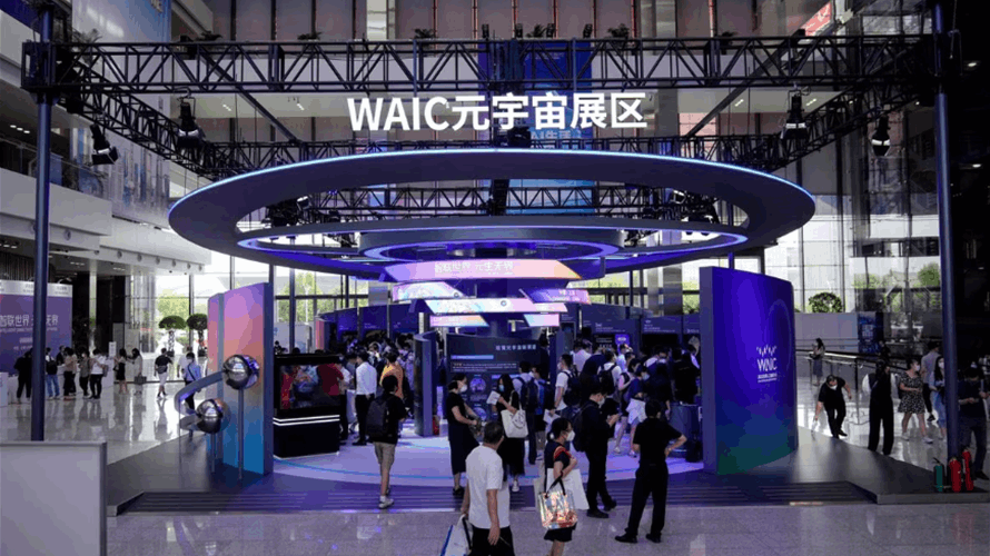 US investors have plowed billions into China's AI sector