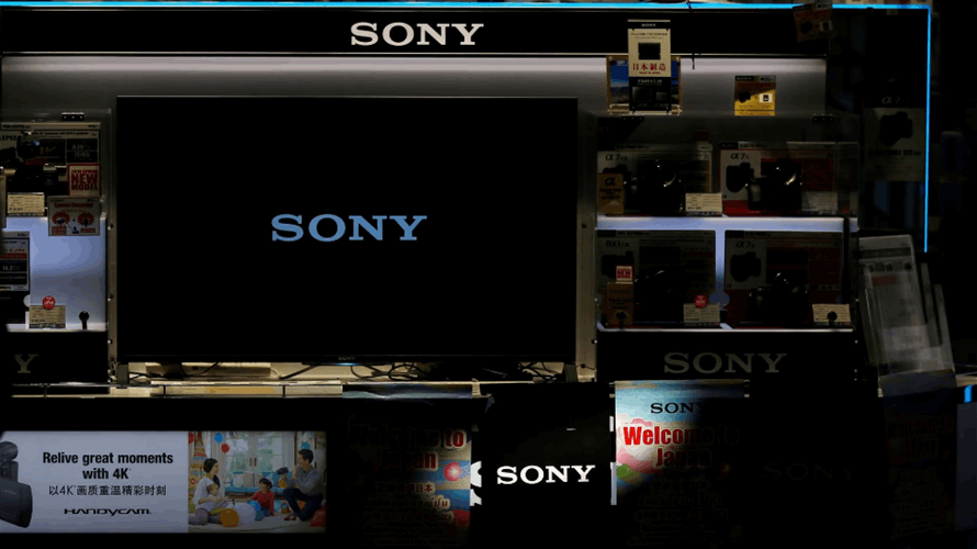 Sony lifts outlook closer to record level, raises PS5 sales target