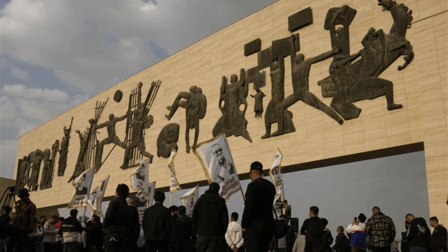 Iraqis protest in Baghdad as currency crisis continues