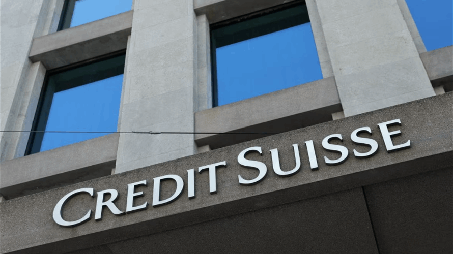 Swiss prosecutors launch case over Credit Suisse dirty money data leak