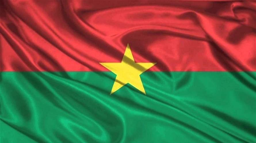 رئيس وزراء بوركينا فاسو يدعو الاتحاد الافريقي "الغائب" إلى "الاستيقاظ"