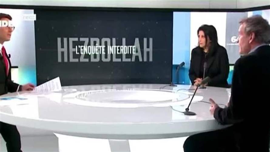 مُعدّا "حزب الله والتحقيق الممنوع": العمل على الوثائقي استمرّ لنحو عامين ونصف من التحقيق