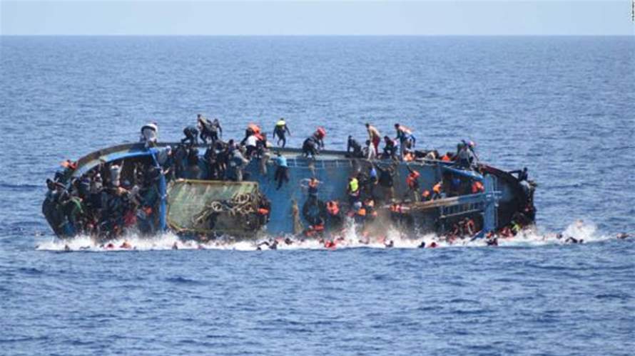 مقتل طفل وامرأة في غرق قارب يقل مهاجرين قبالة جزيرة ليروس اليونانية