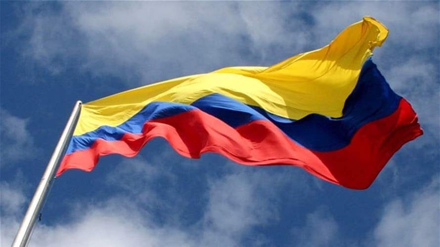 كولومبيا تعلن رصد منطاد مجهول المصدر يحلّق فوق أراضيها