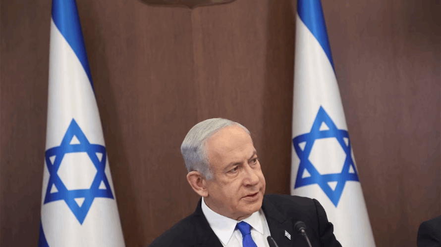 Netanyahu says Syria requests quake relief, Israel ready to send it