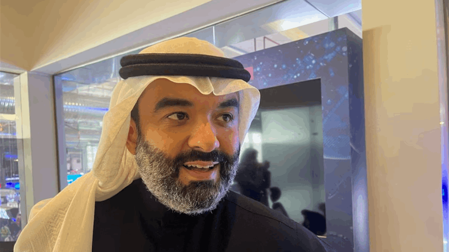 Saudi Arabia says tech giants to invest more than $9 billion in kingdom