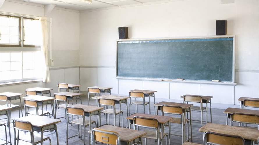 Lebanon's educational institutions close due to weather conditions 
