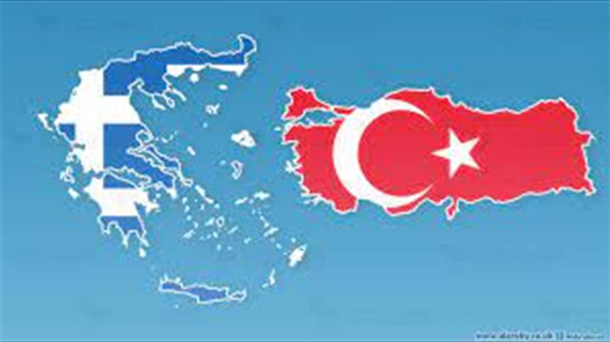 على الرغم من التوترات بين البلدين... رئيس الوزراء اليوناني اتصل بإردوغان لتقديم "مساعدة فورية"