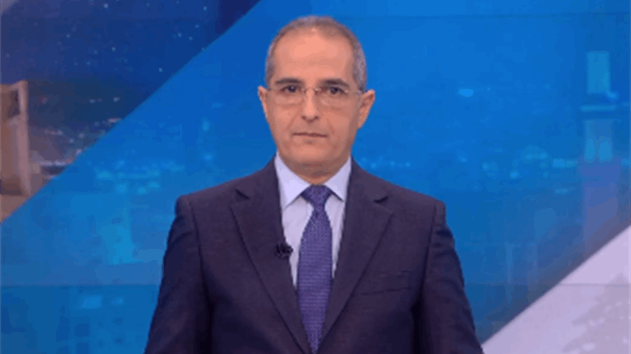 مقدمة النشرة المسائية 06-02-2023 