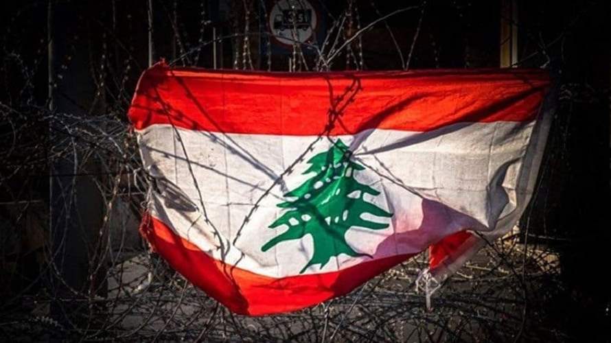 قراءة أميركية سوداوية للواقع اللبناني (الجمهورية)