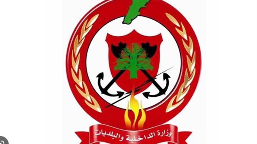 الدفاع المدني: مستمرون وعناصر الجيش اللبناني وفوج اطفاء بيروت والصليب الأحمر في تنفيذ مهام الإنقاذ في تركيا وسوريا