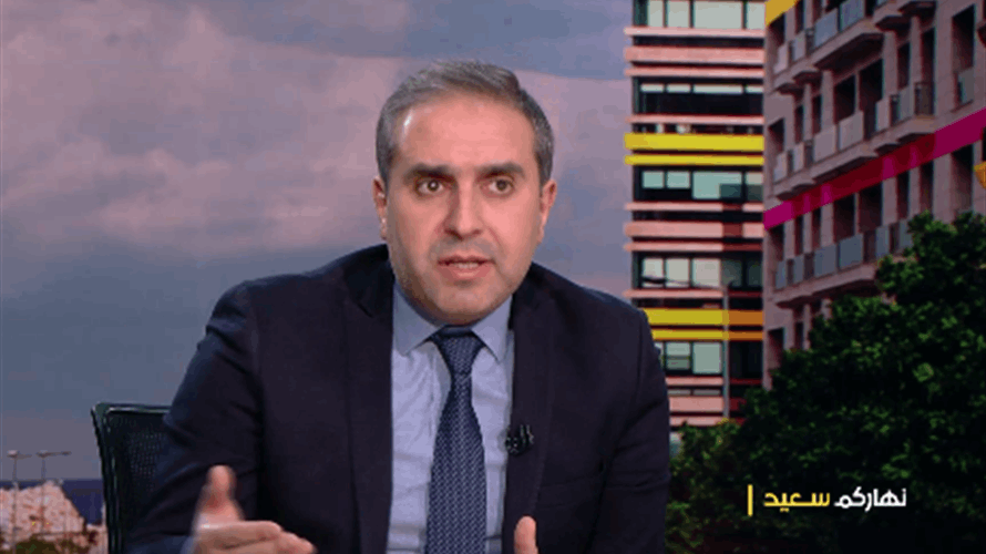 أمين السر العام للتقدمي الاشتراكي للـLBCI: الازمة الرئاسية تتعدى شخص الرئيس وحتى الآن حزب الله لن يخرج عن ترشيح فرنجية