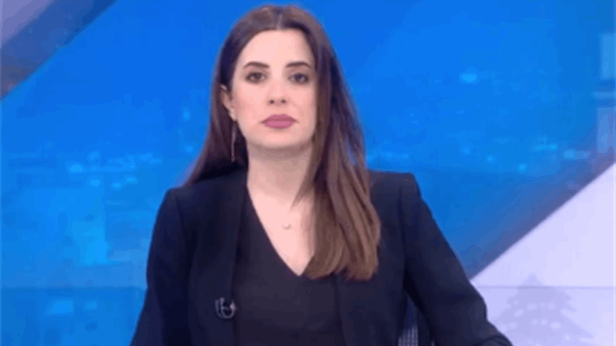 مقدمة النشرة المسائية 09-02-2023