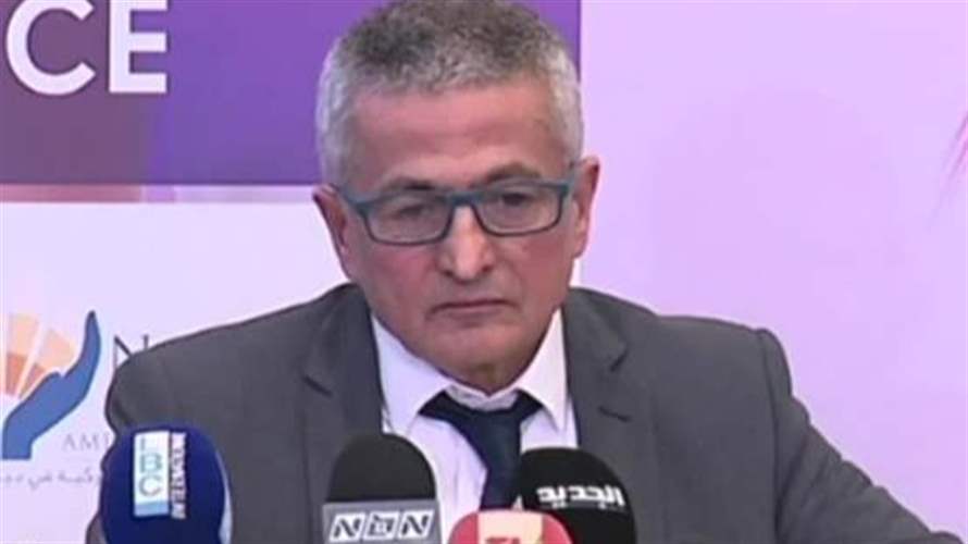 مؤتمر بيروت لسرطان الثدي السنوي الحادي عشر