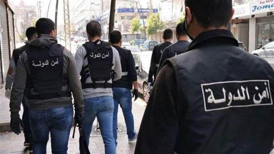 أمن الدولة توقف 6 أشخاص في بلدة مركبا قضاء مرجعيون لاقدامهم على التنقيب عن آثار في مغارة