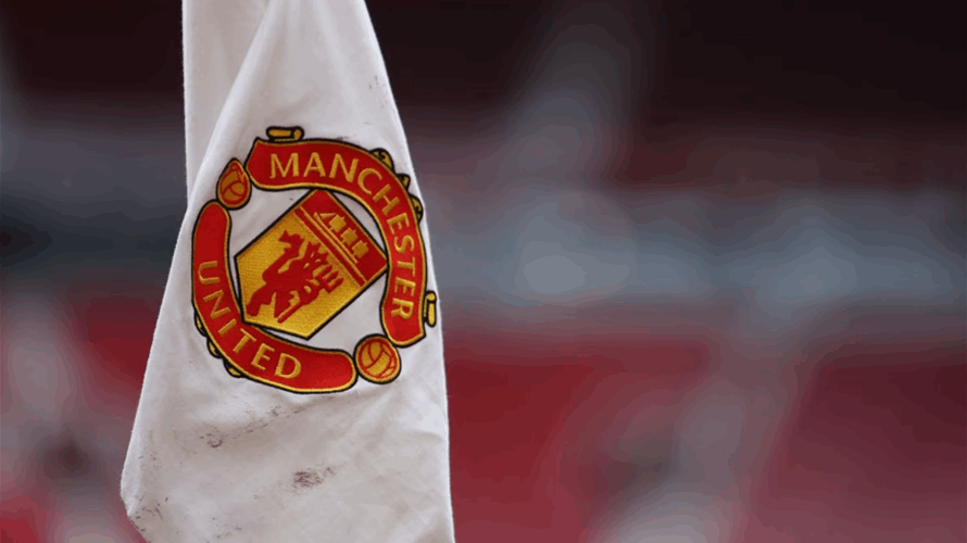 Qatari investors preparing imminent bid for Manchester United