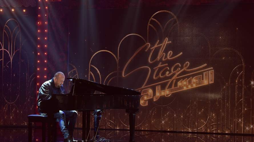 روائع الموسيقار الراحل الياس الرحباني على مسرح "The Stage" هذا الجمعة!