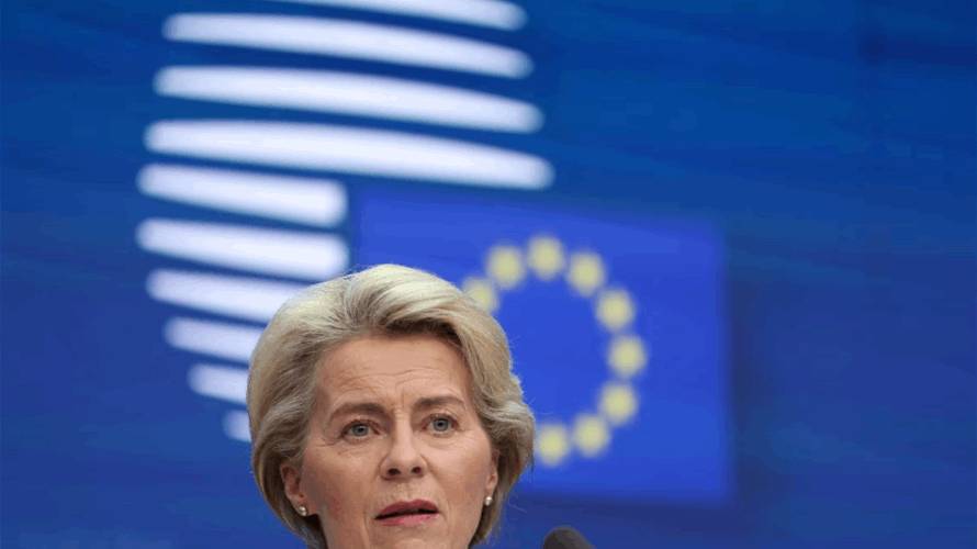 EU to sanction Iran entities involved in Russian war in Ukraine