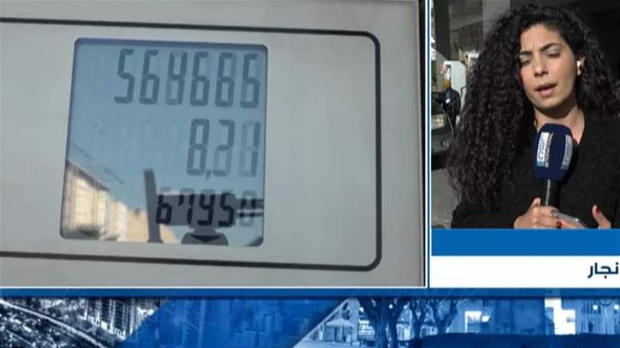 سعر صرف الدولار يواصل ارتفاعه مقابل الليرة اللبنانية وقطاع المحروقات من بين المتأثّرين سلبا 