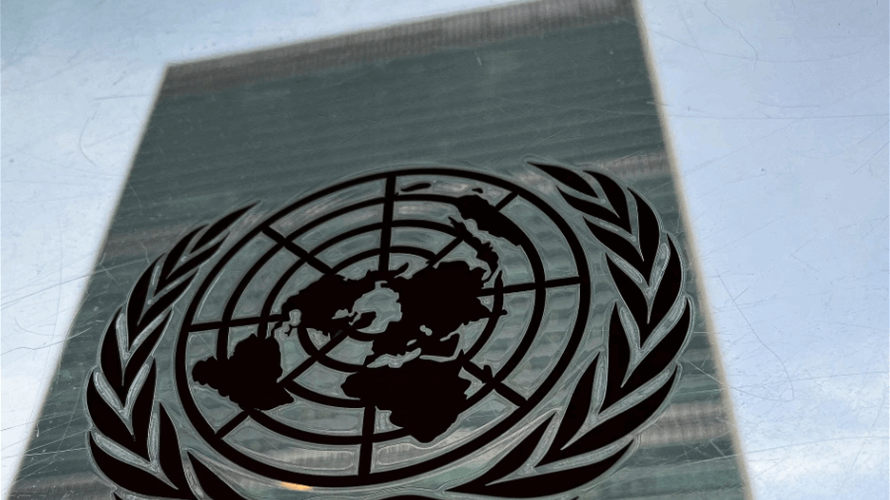 UN to mark Russia invasion of Ukraine anniversary by urging 'just peace'