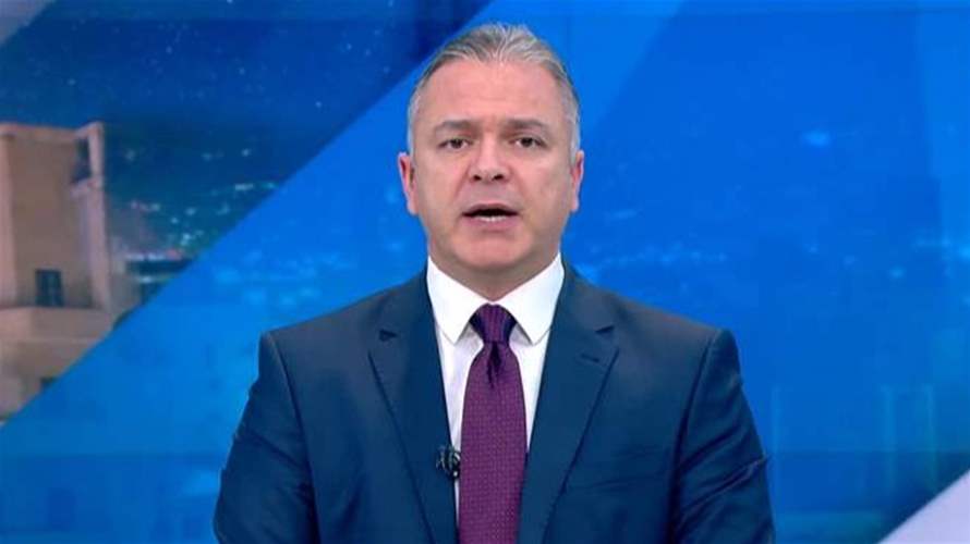مقدمة النشرة المسائية 16-02-2023