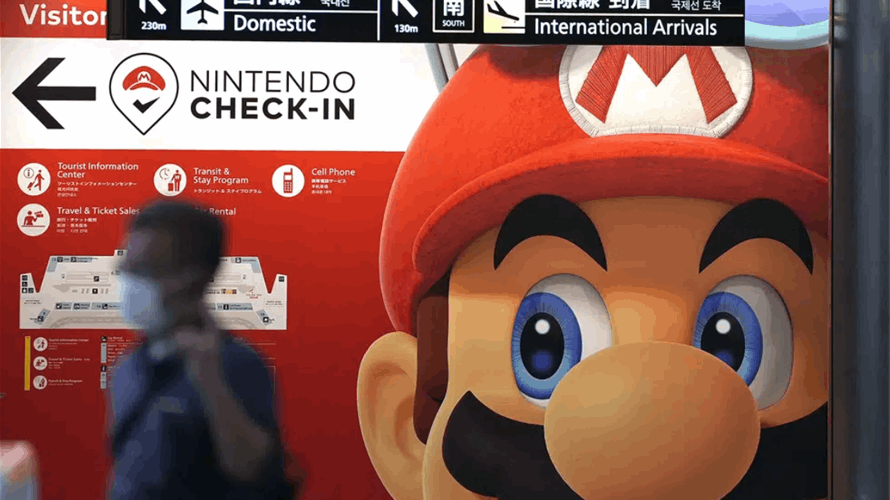 Saudi wealth fund becomes biggest outside Nintendo investor
