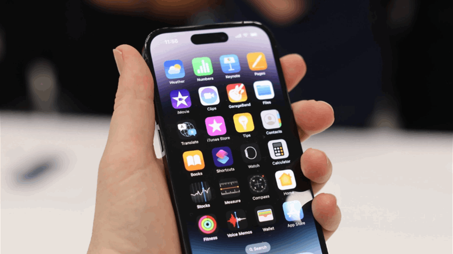 Here are the features coming to iOS 16.4