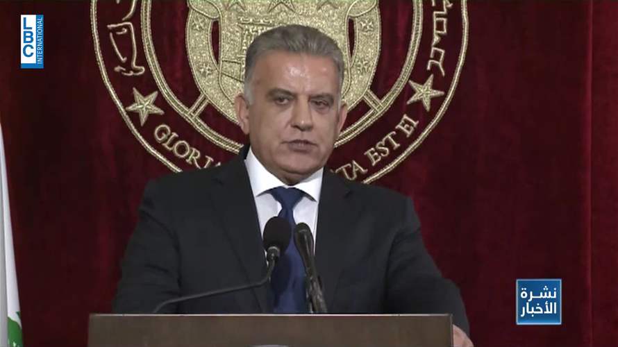 اللواء عباس ابراهيم يحال الى التقاعد بداية آذار... فكيف السبيل الى التمديد له بعيداً عن مجلس النواب؟