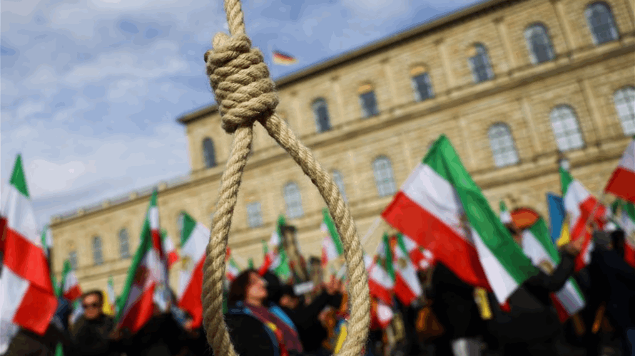 EU to include Iranian judges on sanctions list