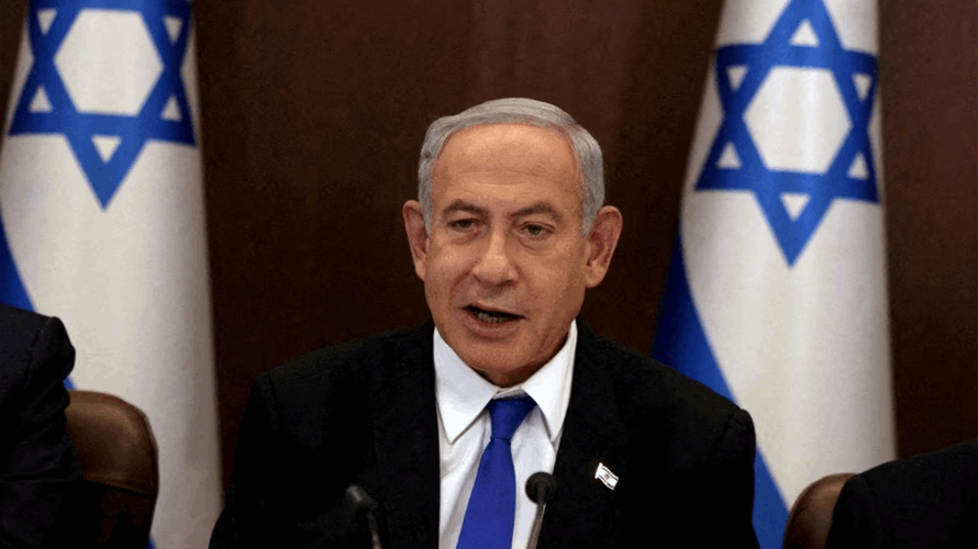 Israel tells US it won't authorise new settlements in coming months