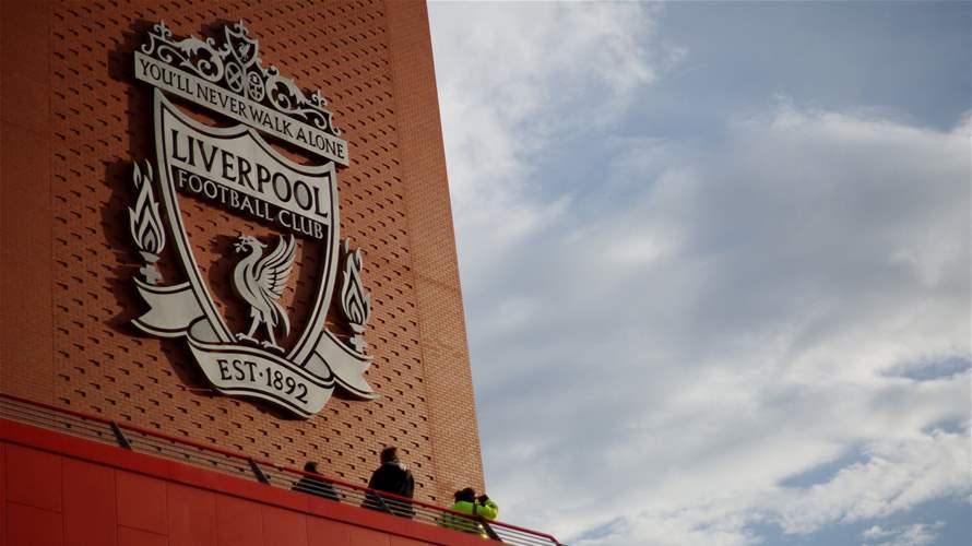 مالك ليفربول ينفي طرح النادي للبيع