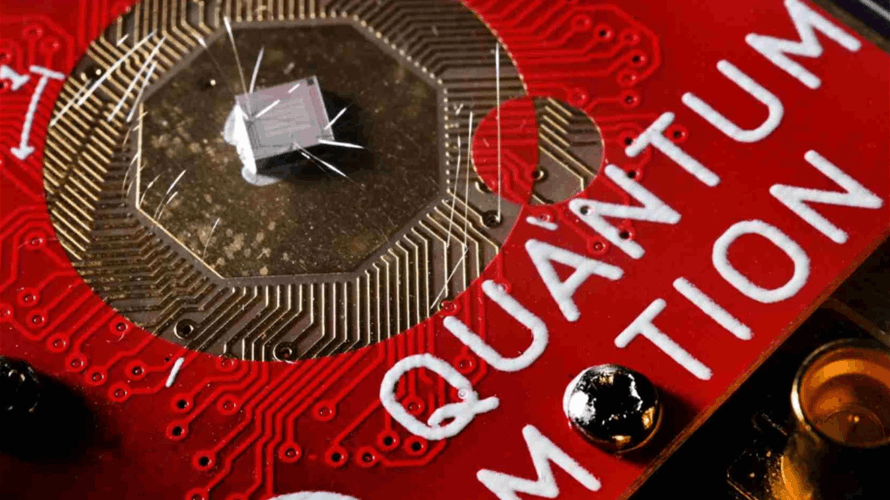 UK quantum computing startup Quantum Motion raises $50.5M