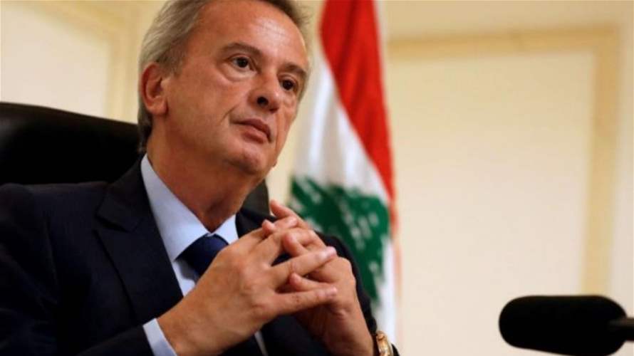 Lebanon should hold Salameh accountable: European Observatory 