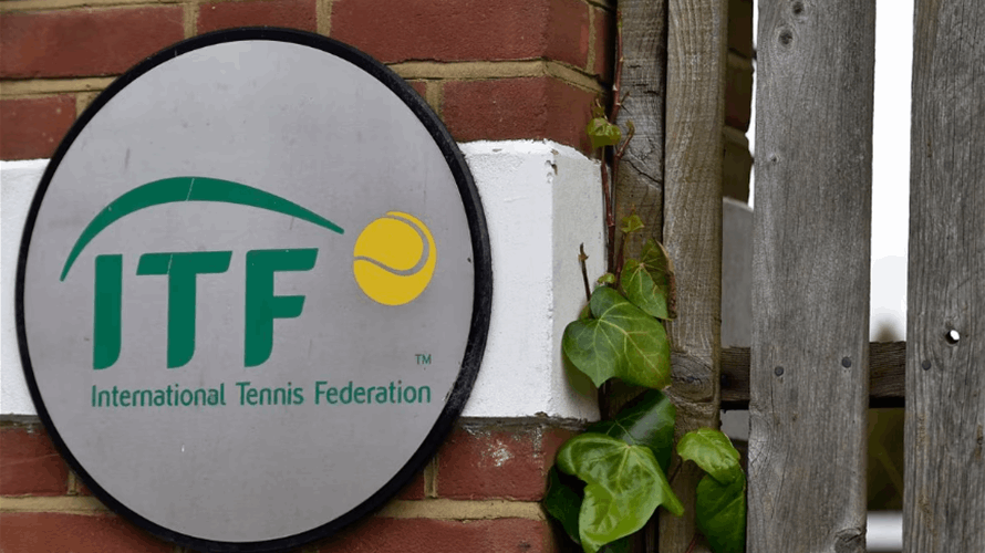 Saudi Arabia send first female team to ITF event