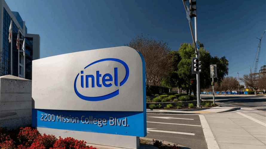 Intel slashes divdend by nearly two-thirds to shore up cash as chip giant braces for a tough year