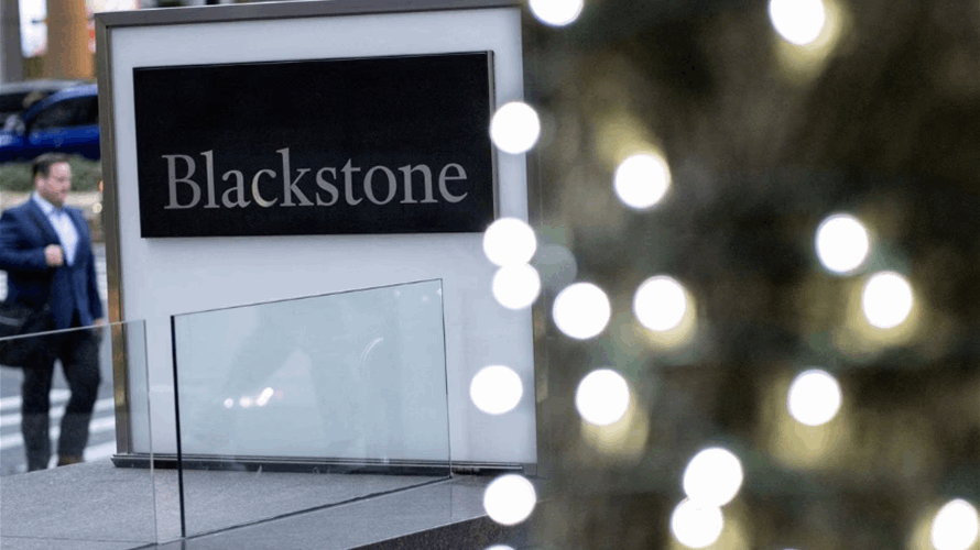 Blackstone set to raise as much as $10 billion for tactical opportunities