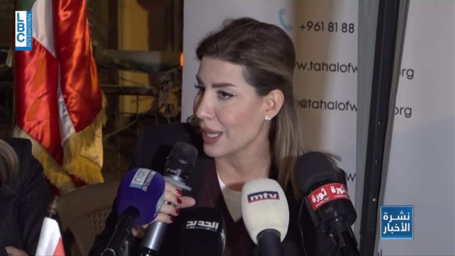 صليبا وخلف "مستمران في معركتهما من داخل المجلس"