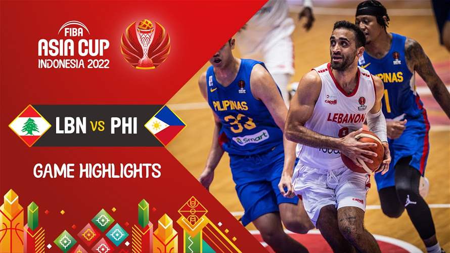 Lebanese National Basketball Team Loses to the Philippines in FIBA World Cup Qualifiers