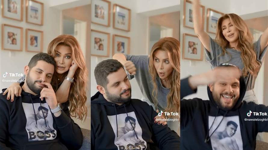 نوال الزغبي في فيديو عفوي على تيك توك: "أنا مش بتساب"