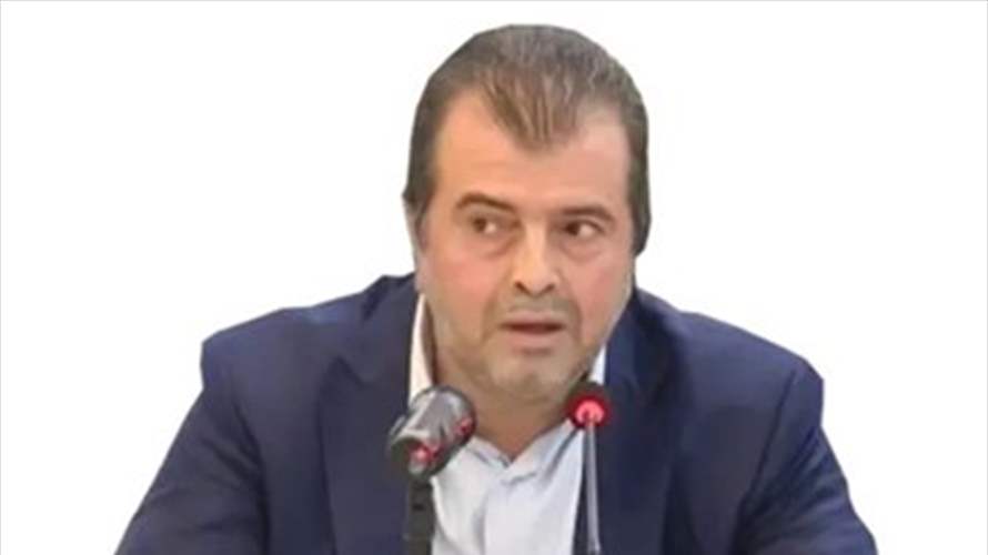  اعتقال رجل الأعمال اللبناني محمد إبراهيم بزي في رومانيا