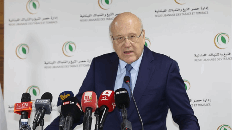ميقاتي من مقر الريجي: لم نتخذ  قرارارت ارتجالية في جلسة مجلس الوزراء بل طلبنا تأجيل بعض القرارات 