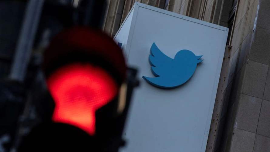 Twitter lays off 10% of current workforce - NYT 