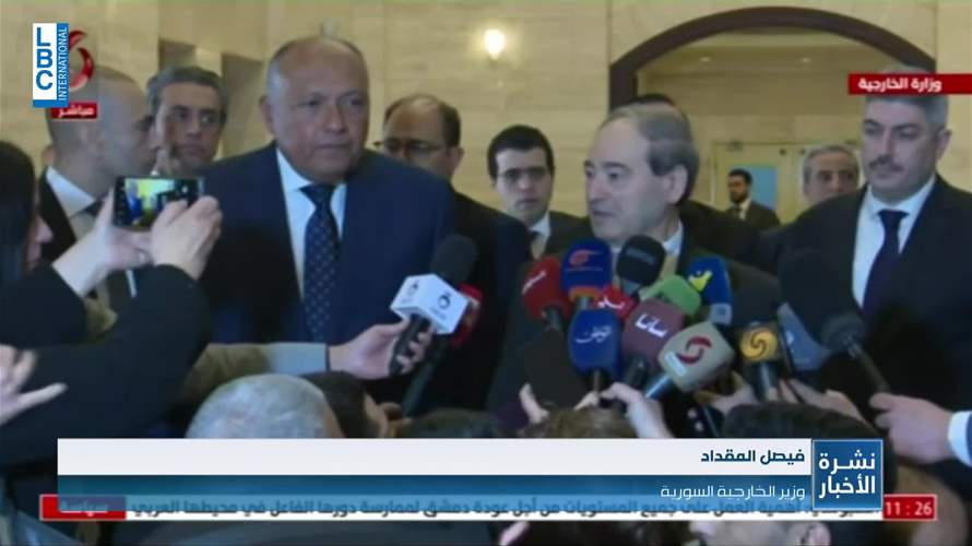 للمرة الاولى.. وزير الخارجية المصرية سامح شكري في سوريا