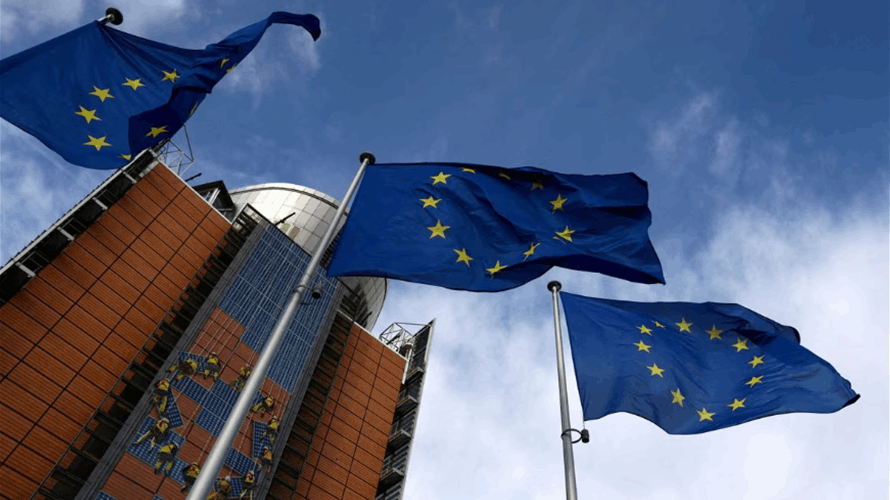 Euro zone lending growth slows again amid downturn