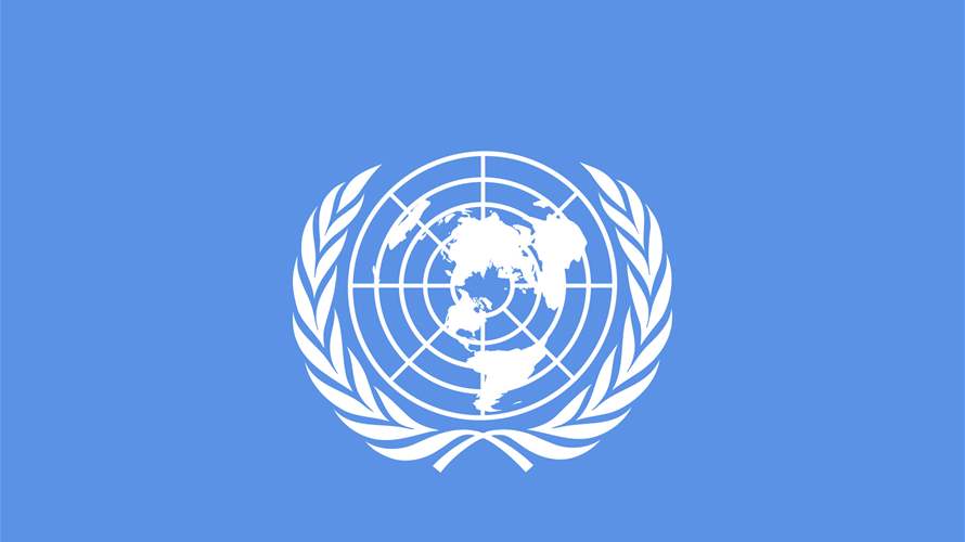 UN Libya envoy to launch new effort to break stalemate